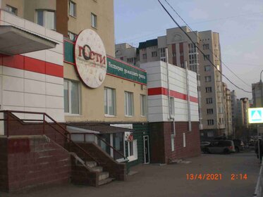 184 м², торговое помещение 184 000 ₽ в месяц - изображение 54