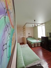 Купить 4-комнатную квартиру с большой кухней в округе Центральный в Тюмени - изображение 42