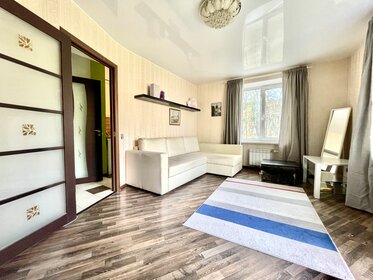 43,4 м², 2-комнатная квартира 37 000 ₽ в месяц - изображение 9