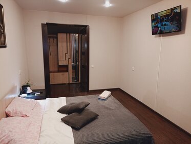 37,3 м², 1-комнатная квартира 2 200 ₽ в сутки - изображение 44