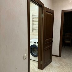 Квартира 45 м², 1-комнатная - изображение 1