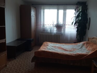 31 м², квартира-студия 2 550 000 ₽ - изображение 34