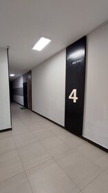 42,5 м², 1-комнатная квартира 6 290 000 ₽ - изображение 43