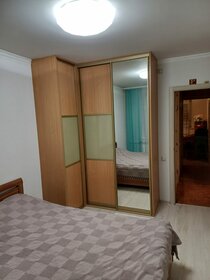 82 м², 3-комнатные апартаменты 7 000 000 ₽ - изображение 57