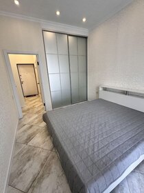 35 м², 1-комнатная квартира 90 000 ₽ в месяц - изображение 86