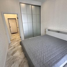 Квартира 40 м², 1-комнатная - изображение 3