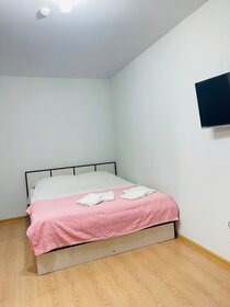40 м², 1-комнатная квартира 3 100 ₽ в сутки - изображение 54