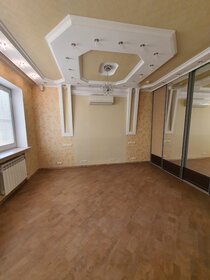 650 м² дом, 11 соток участок 85 000 000 ₽ - изображение 65