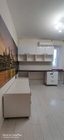 34 м², 1-комнатная квартира 2 850 000 ₽ - изображение 28