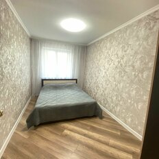 Квартира 45 м², 2-комнатная - изображение 2