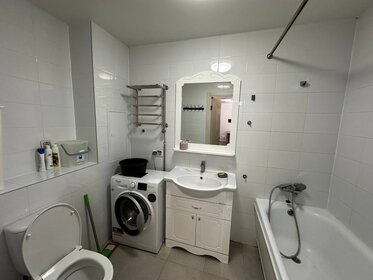 80 м², 3-комнатная квартира 3 400 ₽ в сутки - изображение 95