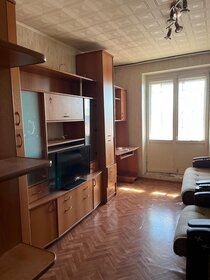 18 м², комната 1 350 000 ₽ - изображение 52