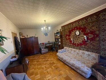 36,5 м², 1-комнатная квартира 12 500 000 ₽ - изображение 61