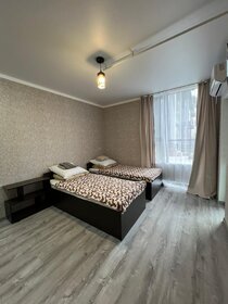 41 м², 1-комнатная квартира 4 000 ₽ в сутки - изображение 29