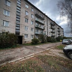Квартира 62,1 м², 3-комнатная - изображение 2