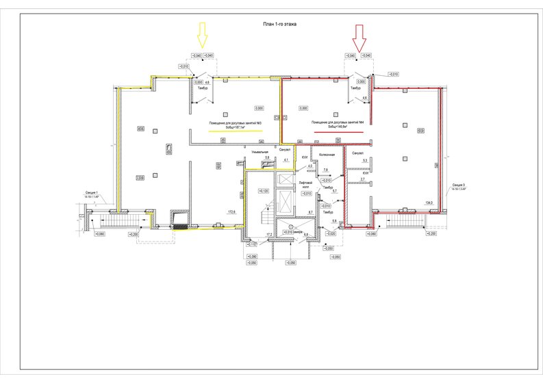 35 м², офис 27 760 ₽ в месяц - изображение 13