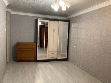 48,2 м², 2-комнатная квартира 8 880 000 ₽ - изображение 74