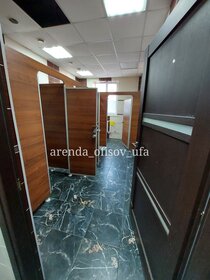 65,5 м², офис 65 000 ₽ в месяц - изображение 30