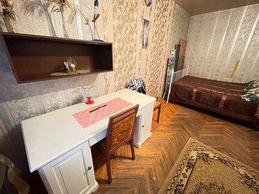 32 м², 1-комнатная квартира 43 000 ₽ в месяц - изображение 67