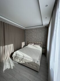 41 м², 2-комнатная квартира 94 300 ₽ в месяц - изображение 35