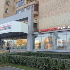 207 м², торговое помещение - изображение 2