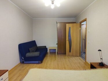 Купить трехкомнатную квартиру в ЖК «Семья» в Иркутске - изображение 7