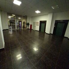 20 м², офис - изображение 1