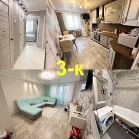 65,4 м², 3-комнатная квартира 3 900 000 ₽ - изображение 72