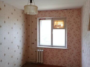 Купить квартиру на улице Костикова, дом 4к1 в Москве - изображение 3