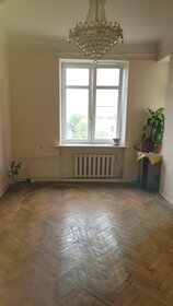 57,4 м², 3-комнатная квартира 31 990 000 ₽ - изображение 73