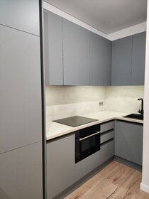 39 м², 1-комнатная квартира 92 000 ₽ в месяц - изображение 32