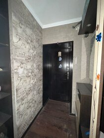 45,3 м², 2-комнатная квартира 5 889 000 ₽ - изображение 27