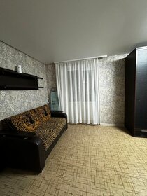 50 м², 2-комнатная квартира 25 000 ₽ в месяц - изображение 80