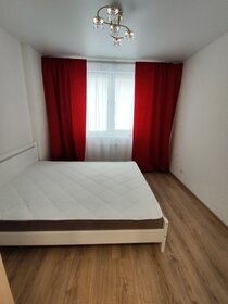 24,5 м², квартира-студия 23 000 ₽ в месяц - изображение 45