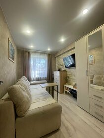 45,5 м², 2-комнатная квартира 4 190 000 ₽ - изображение 58