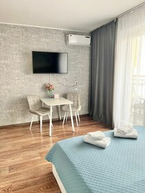 45 м², 1-комнатная квартира 2 500 ₽ в сутки - изображение 70