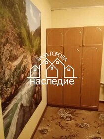 100 м² дуплекс, 3 сотки участок 3 600 000 ₽ - изображение 65