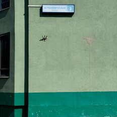 Квартира 97,4 м², 3-комнатная - изображение 4