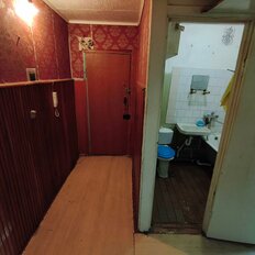 Квартира 44 м², 2-комнатная - изображение 3