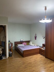 26 м², квартира-студия 5 850 000 ₽ - изображение 75