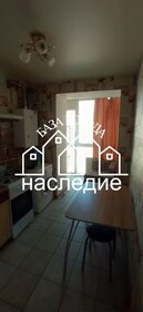 30 м², 1-комнатная квартира 2 250 000 ₽ - изображение 60