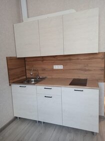 30 м², 1-комнатная квартира 55 000 ₽ в месяц - изображение 39