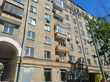 80 м², 3-комнатная квартира 120 000 ₽ в месяц - изображение 80