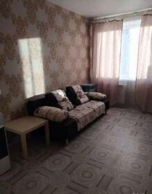 25,5 м², квартира-студия 15 000 ₽ в месяц - изображение 22