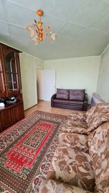 42,1 м², 2-комнатная квартира 2 450 000 ₽ - изображение 34