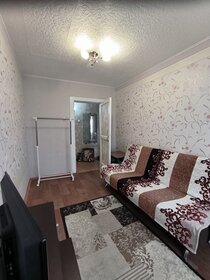 31,9 м², квартира-студия 2 500 000 ₽ - изображение 53