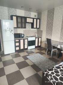 Снять квартиру с большой кухней в Амурском районе - изображение 3