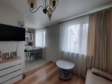 46 м², 2-комнатная квартира 3 380 000 ₽ - изображение 55