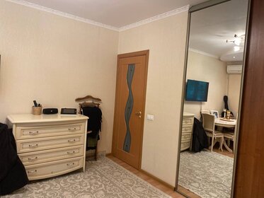 38,5 м², 1-комнатная квартира 8 890 000 ₽ - изображение 34