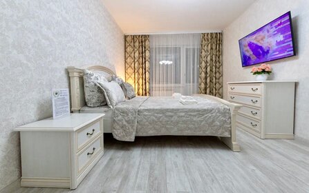 48 м², 1-комнатная квартира 2 690 ₽ в сутки - изображение 66